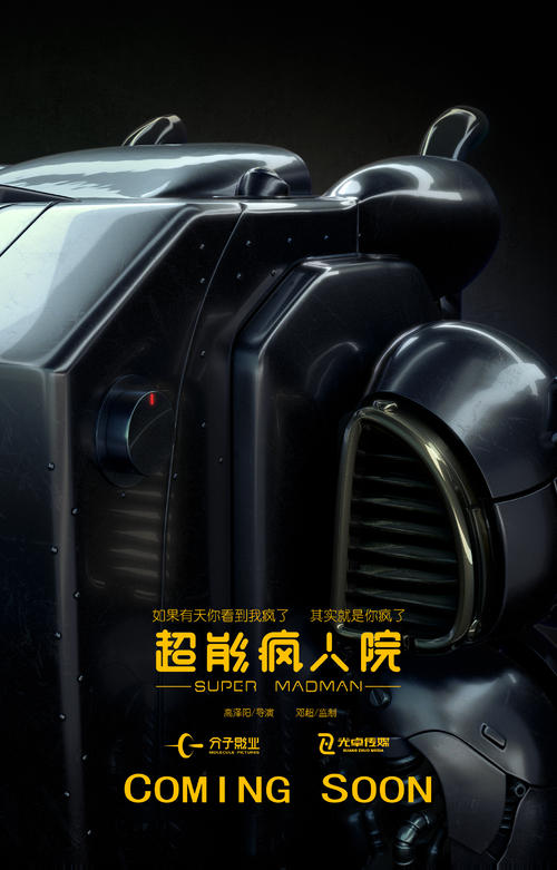 哪里可以办加拿大驾驶证